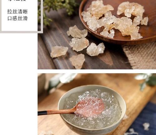 雪燕蒸后和生的怎么没区别？（雪燕炖化了还有营养吗）