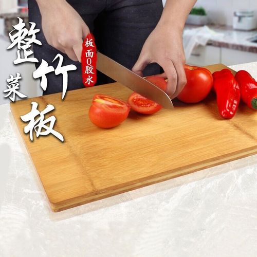 家用菜板塑料的好还是竹子的好？（水果比竹的营养）