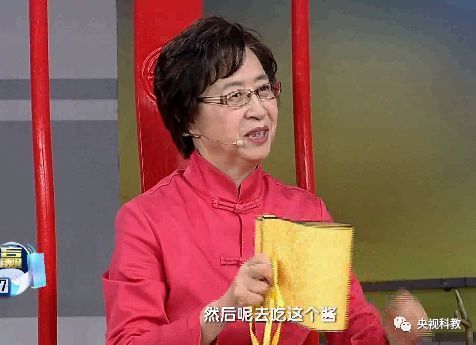 张晔老师肉皮冻的做法？（营养师张晔年龄）