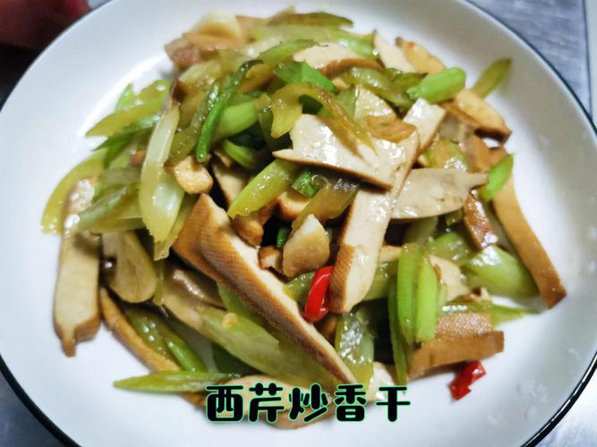 芹菜炒香干何意？（芹菜炒香干的营养）