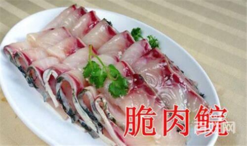 脆肉鲩和青鱼哪个贵？（脆肉鲩的营养价值）