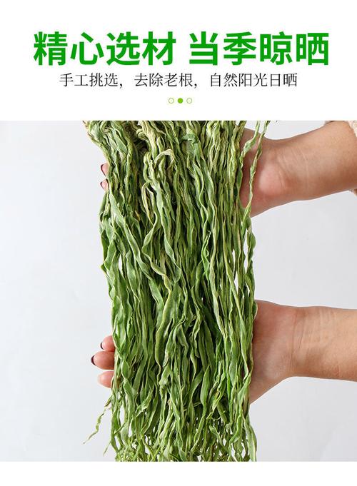 苔干是什么？（苔干叶营养）