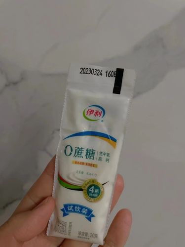 伊利0蔗糖风味发酵乳营养价值？（发酵乳营养价值）