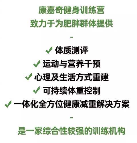 8个最好用的手机App有哪些推荐？绝对不套路？（完美牌营养餐价格表）