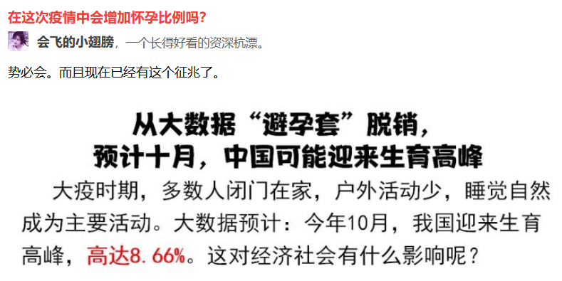 如果有人拿隐私要挟，我该怎么办？比如床照视频之类？（营养快线避孕套视频）