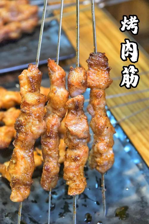 烧烤的烤肉筋是什么动物的什么部位？（肉筋 营养价值）