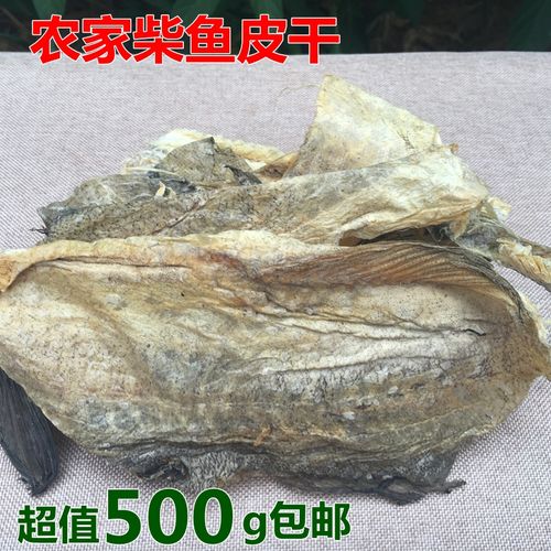 柴鱼皮是什么鱼？（柴鱼的营养价值及功效）