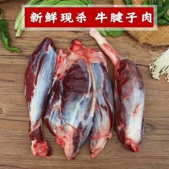 腱子肉是哪个部位？（牛腱子肉的营养价值表）