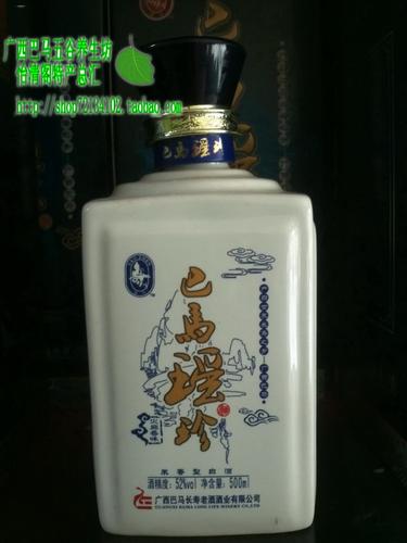 火麻酒是什么酒？（巴马黑小米营养好吗）