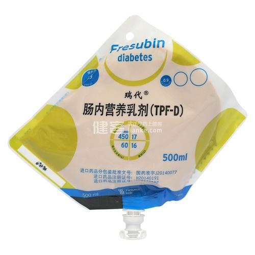 我爸住院用脂肪乳在报销药品之内吗？（肠内营养乳剂(TP)）