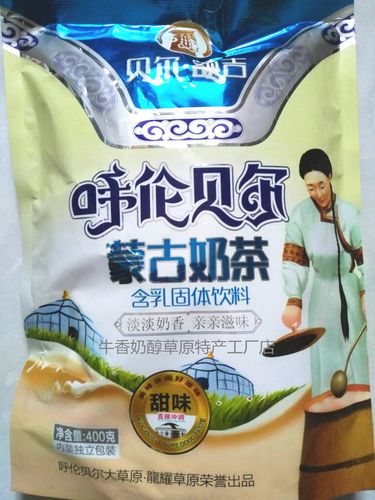 呼和浩特奶茶品种？（蒙古额吉奶茶营养价值）