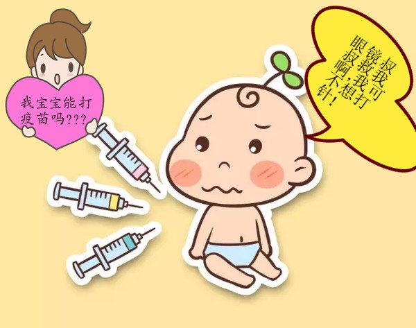 刚出生的宝宝如果打了几天营养针后该如何进食？（宝宝打营养针好不好）