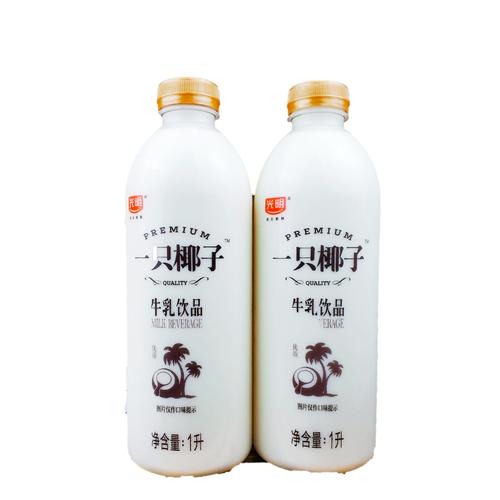 椰子水的营养价值？（一只椰子牛乳有营养吗）