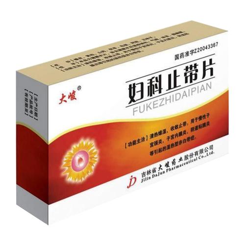 看望做妇科手术的病人带什么礼物好？（子宫切除送什么营养品）