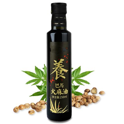 火麻油能炒菜吗，和麻油有什么区别？（火麻仁的营养成分表）