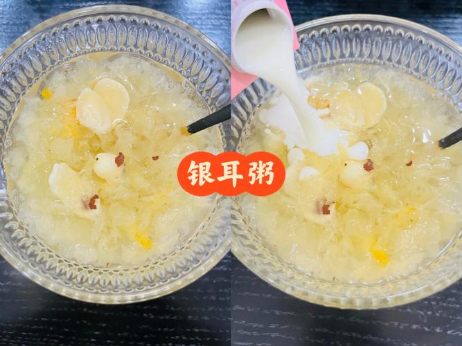 银耳粥热量？（银耳稀饭的营养价值）