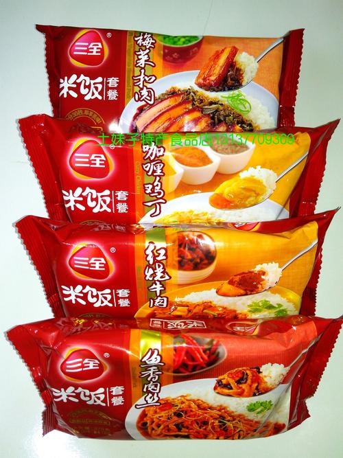 家里必备的速食食品有哪些？（有什么速食又有营养）