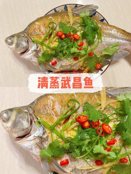 八个月宝宝辅食武昌鱼怎么做？（武昌鱼怎么吃营养）