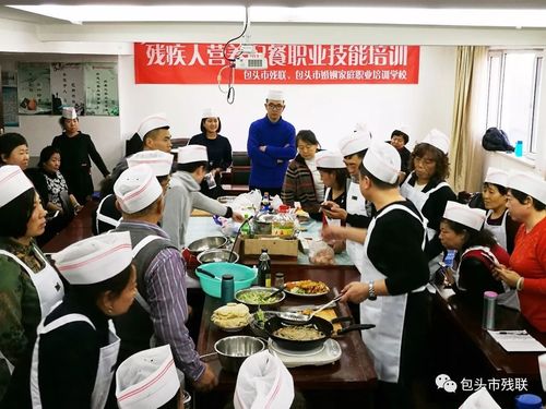 学营养配餐员厨师去哪个学校？（营养配餐师培训机构）