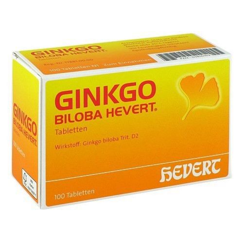 ginkgobiloba的主要功能及用法？（银杏叶营养补充剂）