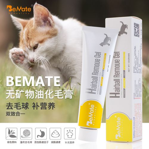 化毛膏可以混在猫粮中吃吗？（化毛膏 营养膏）