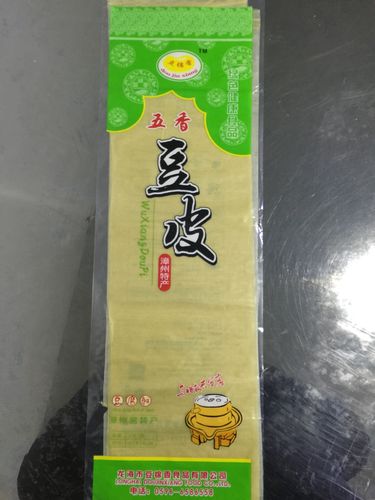 豆皮健康吗？（豆皮营养成份）