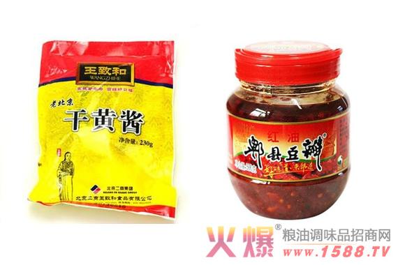 干黄酱和豆瓣酱区别？（豆瓣酱营养价值）