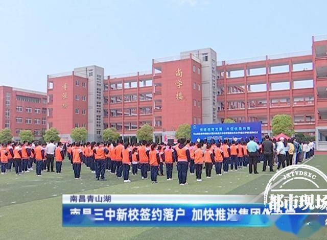 南昌贤士学校是公办还是民办？（南昌在哪里考营养师证）