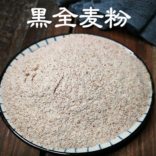 黑麦粉含淀粉吗？（黑麦营养价值）