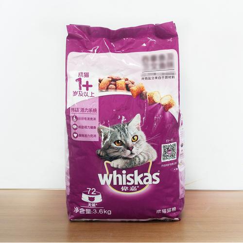 伟嘉猫粮怎么样啊好不好？伟嘉猫粮怎么样啊好？（伟嘉猫粮 营养如何成）