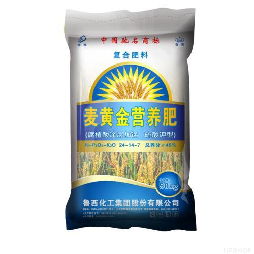 麦黄金和磷酸二氢钾，芸苔素，比唑醚菌脂能混用吗？（黄金营养素怎么吃）