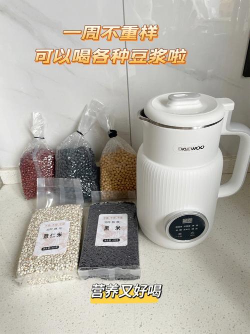 豆浆机可以做哪些东西？（用豆浆机打什么有营养）