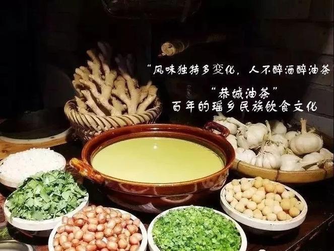 吃油茶的坏处和好处？（油茶的营养）