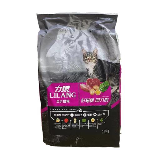 力狼和派得猫粮哪个好？（营养全面的猫粮）