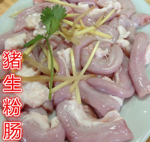 猪粉肠里面的粉能吃吗，粉肠里面是什么？（医院 营养粉）