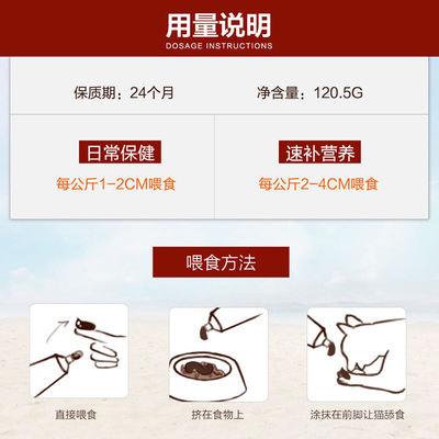 营养膏的正确使用方法是什么？（营养膏价格）