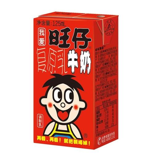 旺仔复原乳是牛奶还是饮料？（旺仔复原乳有营养吗）