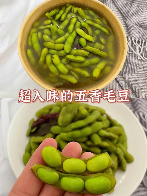 冬天毛豆吃法？（毛豆怎么吃有营养价值）