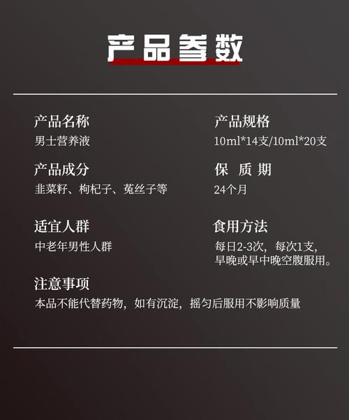 营养液的PH值是指什么？（尿素营养液）