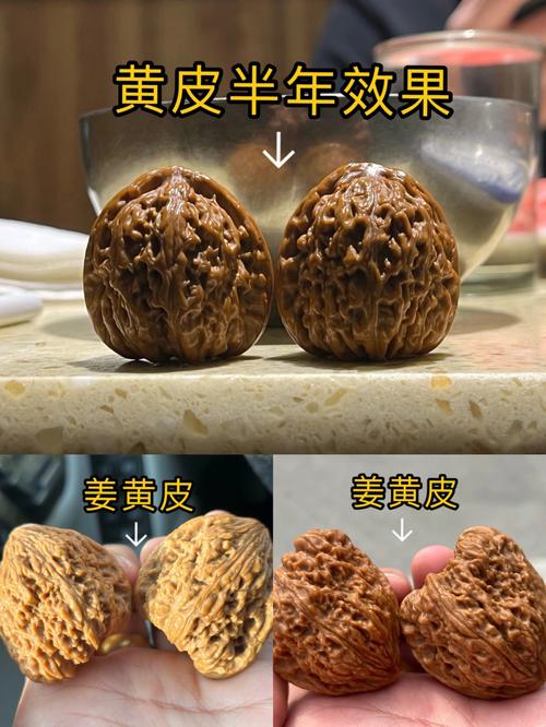 文玩核桃姜黄皮和红皮优缺点？（红皮核桃营养）