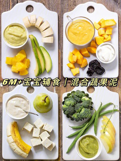 没有辅食机怎么给宝宝做蔬菜泥？（蔬菜打成泥还有营养吗）