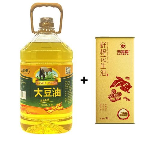 大豆油与花生油相比较，哪一个的营养价值高一些？（花生油有营养吗）