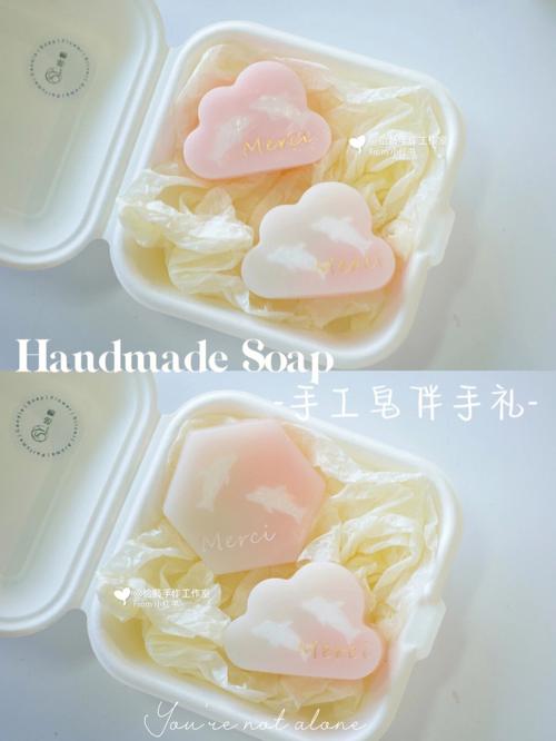 做母乳皂得凝固多长时间？（营养soap）