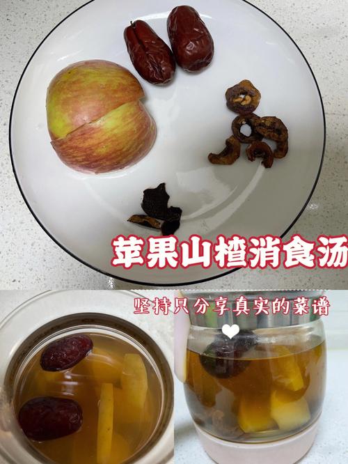 宝宝长期吃煮的苹果好不好？（煮苹果吃有营养吗）