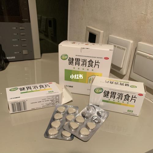 有胃病的人可以吃哪些零食？（胃炎吃什么有营养）