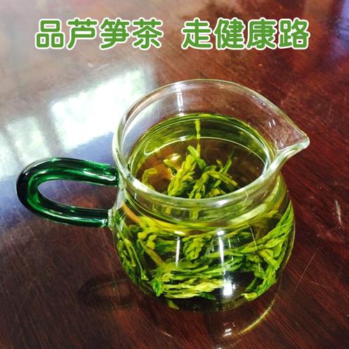 芦笋茶营养（芦笋茶叶泡水喝的功效）