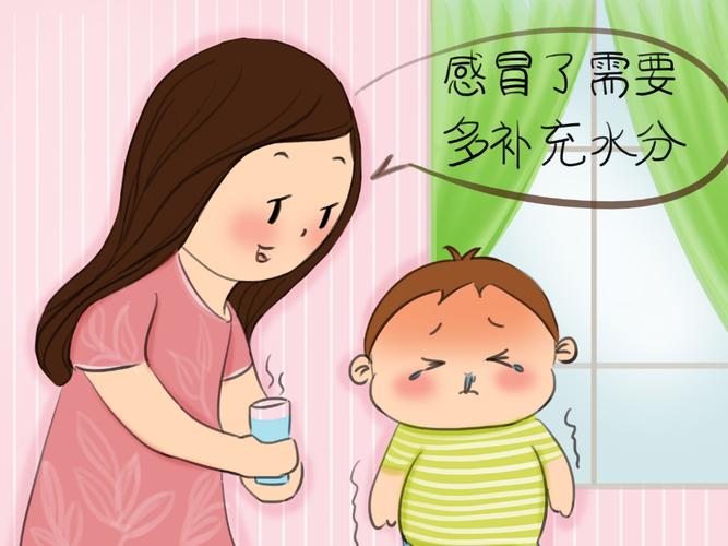 孩子发烧补充营养（小孩发烧补充维生素有用吗）