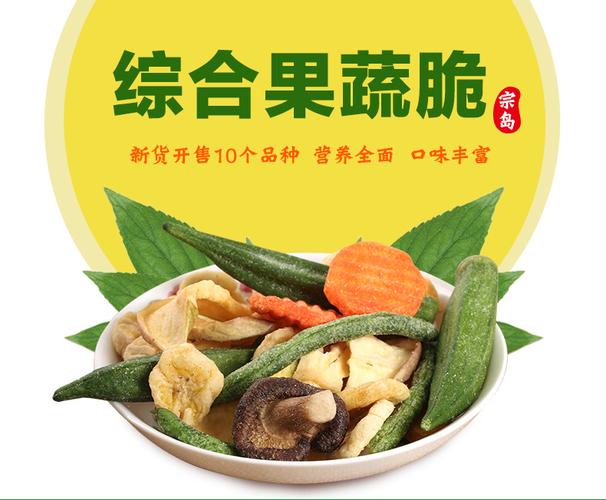 营养便宜的食品（营养便宜的食品都有哪些）