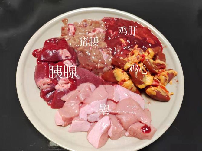 均衡睾丸胰腺体营养（睾丸胰腺体营养怎么补）