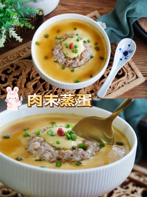 蒸鸡蛋营养好吗（蒸鸡蛋营养吗?）